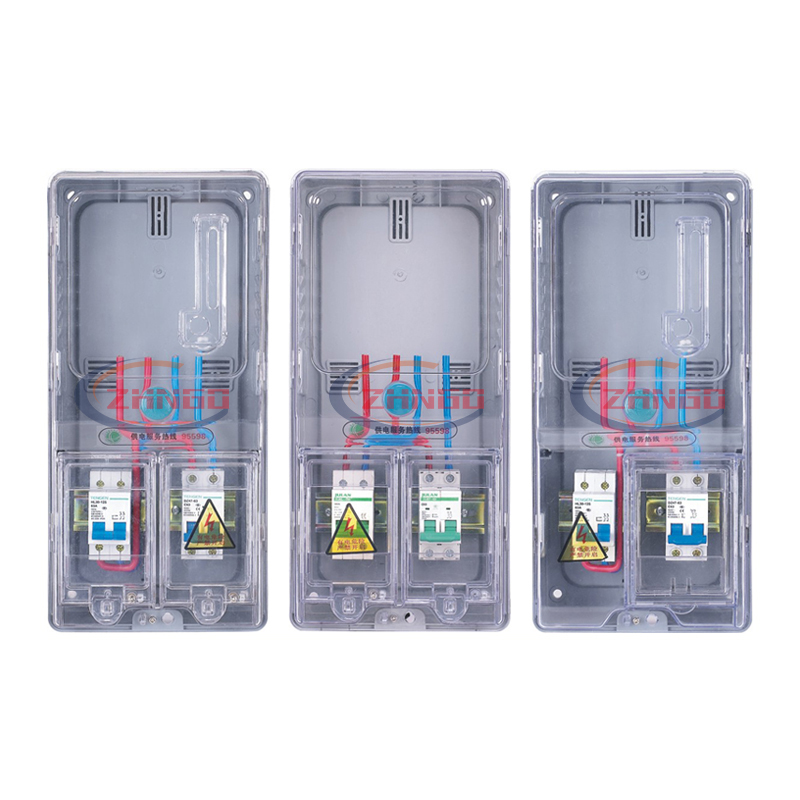 B型單相一表位 ( 湖南、湖北 )